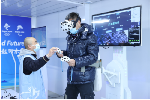 北京海淀:志愿蓝筑梦冬奥 冰雪体验洋溢&ldquo;科技风&rdquo;