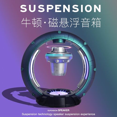 黑科技送男生日礼物老公高科技感智能产品网红电子圣诞节元旦轻奢